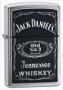 zippojackdanielscigarettelighters_zippo cigarette lighters.jpg